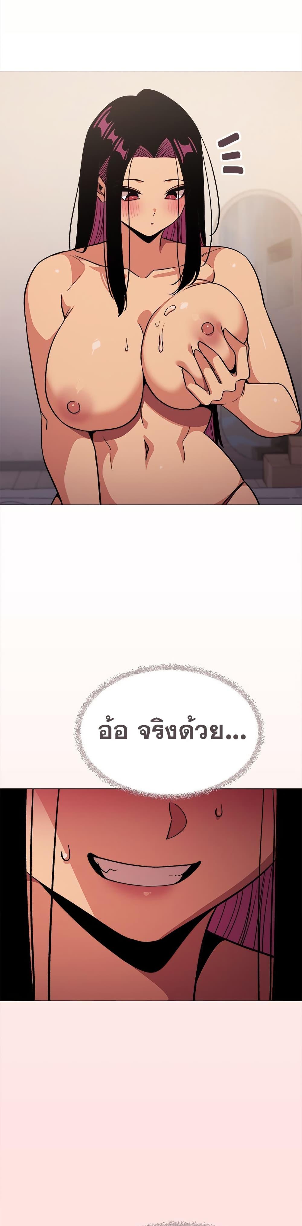 Doujin-Lc- อ่าน โดจิน มังฮวา เกาหลี ญี่ปุ่น จีน แปลไทย Stop Smoking ตอนที่ 1 2 3 4 5 6 7 8 9 10 11 12 13 14 ฟรี ไม่มีโฆษณา อ่าน โดจิน Manhwa เกาหลี ญี่ปุ่น จีน เรามีครบ คัดมาให้เน้นๆ โดจิน 18+ รับประกันความฟินโดย  Doujin Lc