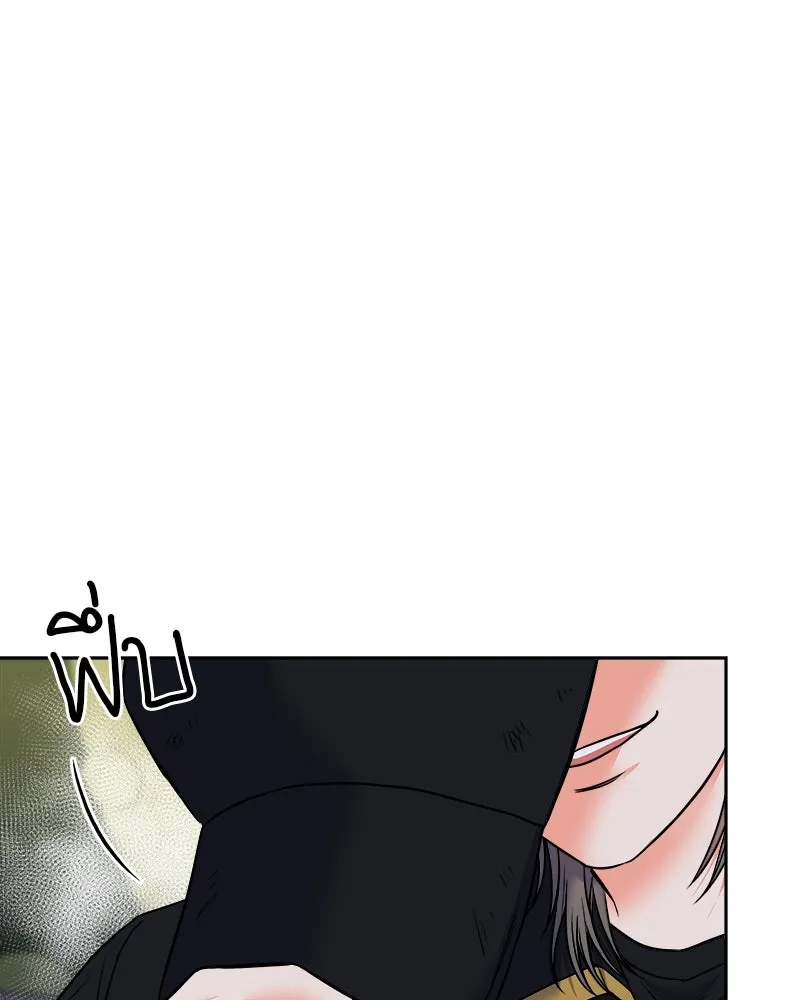 แด่ความเกลียดชัง ตอนที่ 6 รูปที่ 11