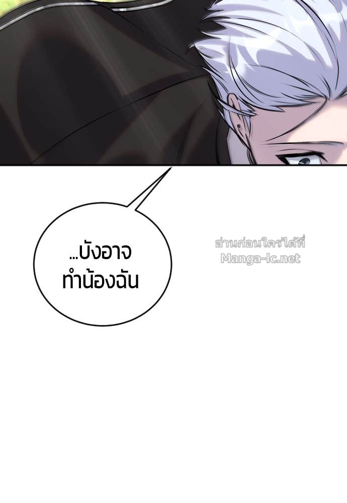 Doujin-Lc- อ่าน โดจิน มังฮวา เกาหลี ญี่ปุ่น จีน แปลไทย แกร่งเกินผู้กล้า แต่ซ่าไม่ได้ ตอนที่ 1 2 3 4 5 6 7 8 9 10 11 12 13 14 ฟรี ไม่มีโฆษณา อ่าน โดจิน Manhwa เกาหลี ญี่ปุ่น จีน เรามีครบ คัดมาให้เน้นๆ โดจิน 18+ รับประกันความฟินโดย Doujin Lc