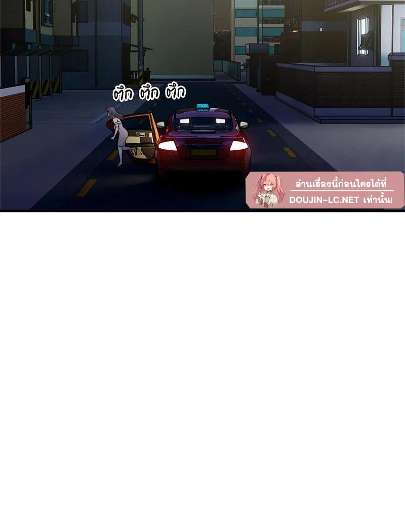 Doujin-Lc- อ่าน โดจิน มังฮวา เกาหลี ญี่ปุ่น จีน แปลไทย taxi ตอนที่ 1 2 3 4 5 6 7 8 9 10 11 12 13 14 ฟรี ไม่มีโฆษณา อ่าน โดจิน Manhwa เกาหลี ญี่ปุ่น จีน เรามีครบ คัดมาให้เน้นๆ โดจิน 18+ รับประกันความฟินโดย  Doujin Lc