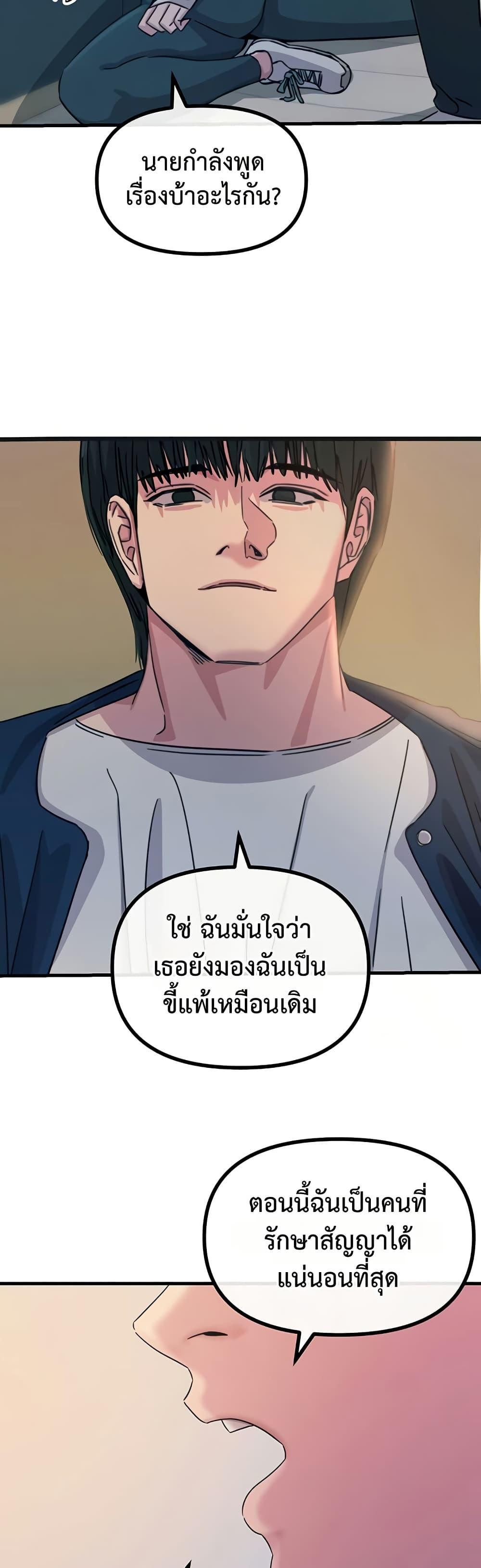 Doujin-Lc- อ่าน โดจิน มังฮวา เกาหลี ญี่ปุ่น จีน แปลไทย You Won’t Get Me ตอนที่ 1 2 3 4 5 6 7 8 9 10 11 12 13 14 ฟรี ไม่มีโฆษณา อ่าน โดจิน Manhwa เกาหลี ญี่ปุ่น จีน เรามีครบ คัดมาให้เน้นๆ โดจิน 18+ รับประกันความฟินโดย  Doujin Lc