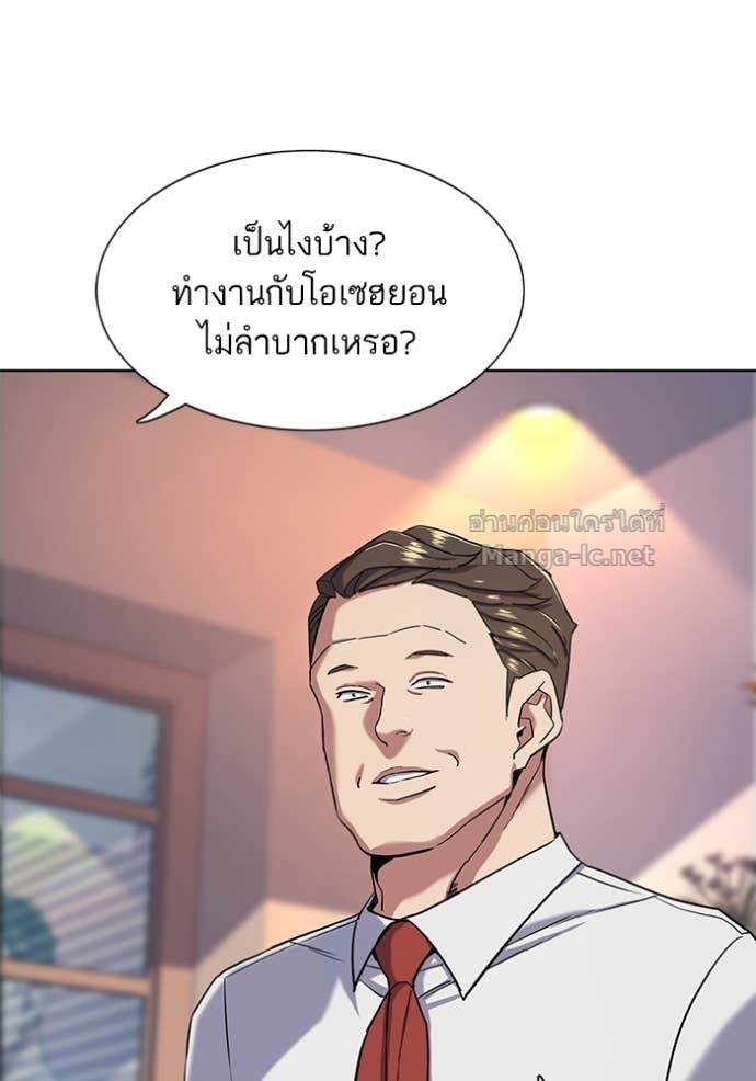 Doujin-Lc- อ่าน โดจิน มังฮวา เกาหลี ญี่ปุ่น จีน แปลไทย Reborn Rich ตอนที่ 1 2 3 4 5 6 7 8 9 10 11 12 13 14 ฟรี ไม่มีโฆษณา อ่าน โดจิน Manhwa เกาหลี ญี่ปุ่น จีน เรามีครบ คัดมาให้เน้นๆ โดจิน 18+ รับประกันความฟินโดย Doujin Lc