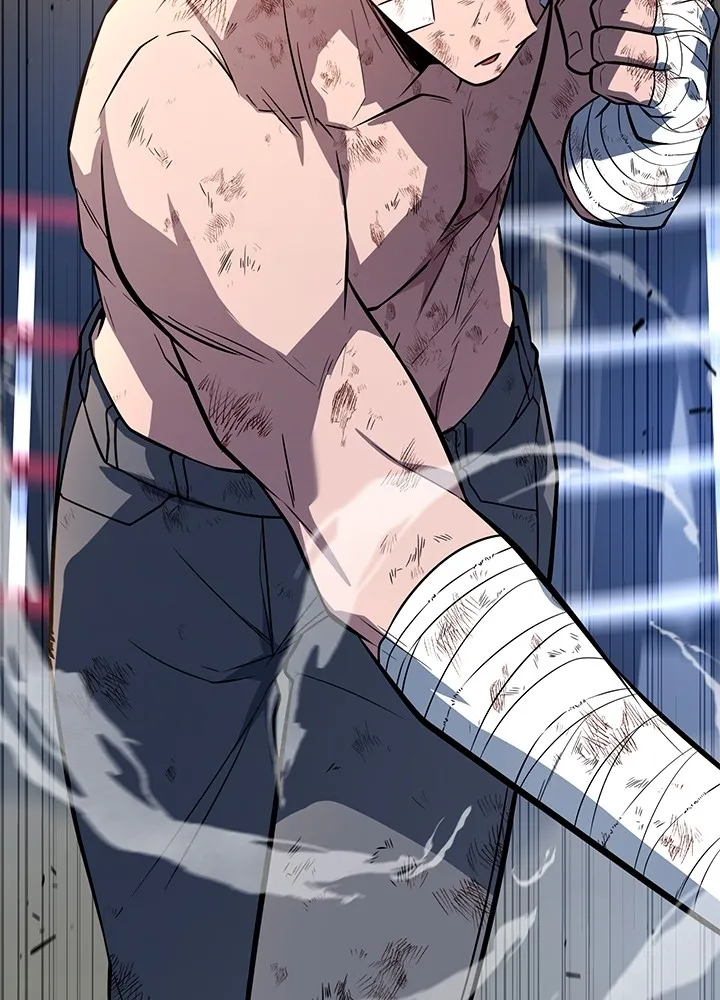 ราชาลานประลอง ตอนที่ 14 รูปที่ 13