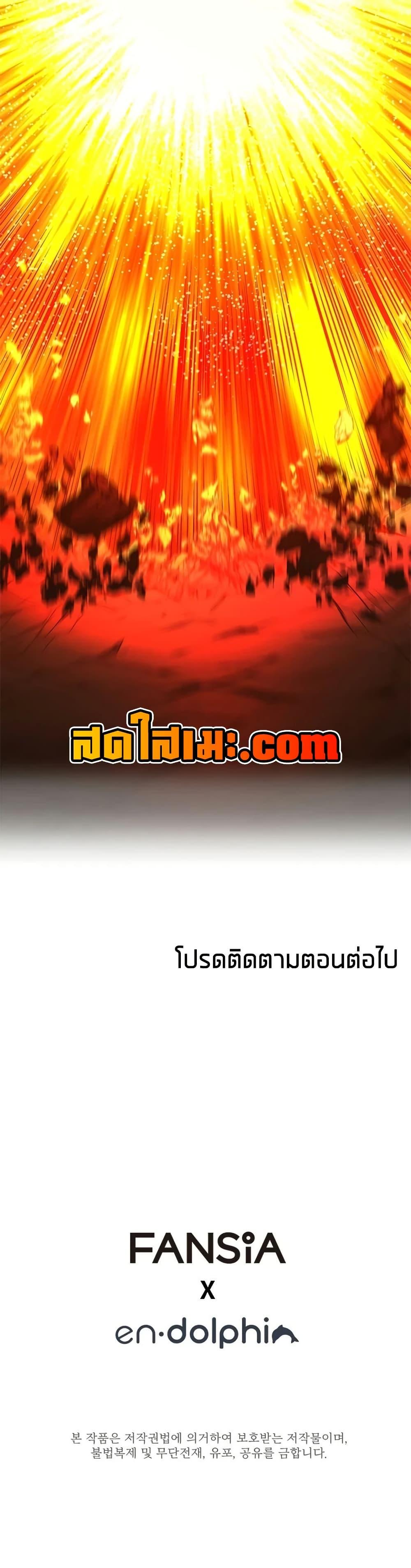 Manga-lc-com อ่านมังงะ อ่านการ์ตูน ออนไลน์ ฟรี The Tutorial is Too Hard ตอนที่ 1 2 3 4 5 6 7 8 9 10 11 12 13 14 ฟรี ไม่มีโฆษณา Manga-lc - อ่าน มังงะ อ่าน การ์ตูน ออนไลน์ อ่านมังงะ ฟรี