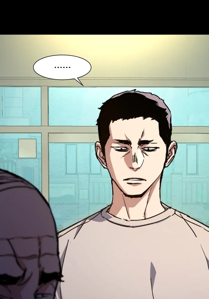 พี่ชายสายบอดี้การ์ด ตอนที่ 147 รูปที่ 22