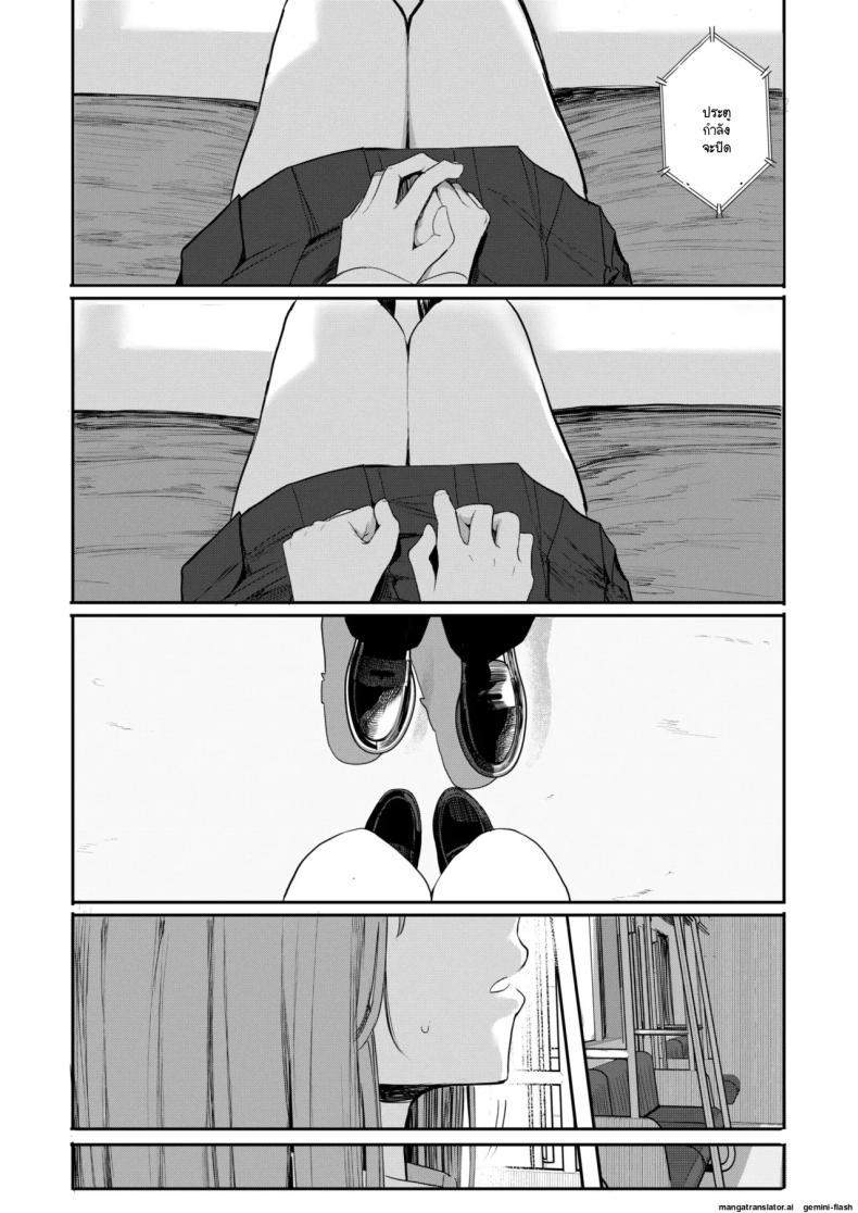 Doujin-Lc- อ่าน โดจิน มังฮวา เกาหลี ญี่ปุ่น จีน แปลไทย เซ็กส์มันนไม่ได้ถูกจำกัดไว้ให้แค่พวกสดใสซะหน่อย [Eightman] Sex wa You-kya no Mono Dakejanee! ตอนที่ 1 2 3 4 5 6 7 8 9 10 11 12 13 14 ฟรี ไม่มีโฆษณา อ่าน โดจิน Manhwa เกาหลี ญี่ปุ่น จีน เรามีครบ คัดมาให้เน้นๆ โดจิน 18+ รับประกันความฟินโดย  Doujin Lc