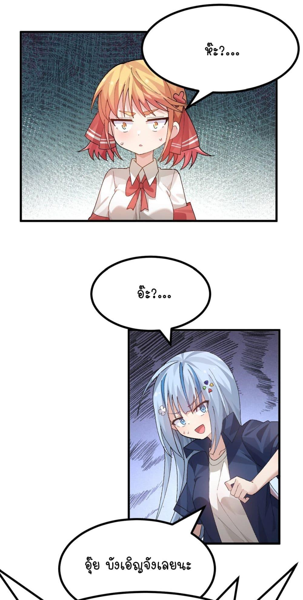 Manga-lc-com อ่านมังงะ อ่านการ์ตูน ออนไลน์ ฟรี The Best Project is to Make Butter ตอนที่ 1 2 3 4 5 6 7 8 9 10 11 12 13 14 ฟรี ไม่มีโฆษณา Manga-lc - อ่าน มังงะ อ่าน การ์ตูน ออนไลน์ อ่านมังงะ ฟรี