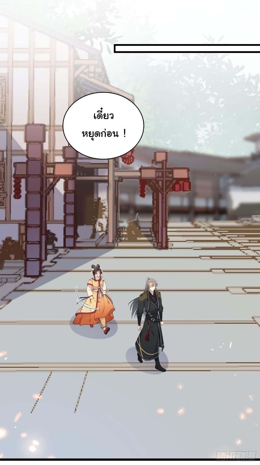 Manga-lc-com อ่านมังงะ อ่านการ์ตูน ออนไลน์ ฟรี Cultivating Immortality Requires a Rich Woman ตอนที่ 1 2 3 4 5 6 7 8 9 10 11 12 13 14 ฟรี ไม่มีโฆษณา Manga-lc - อ่าน มังงะ อ่าน การ์ตูน ออนไลน์ อ่านมังงะ ฟรี