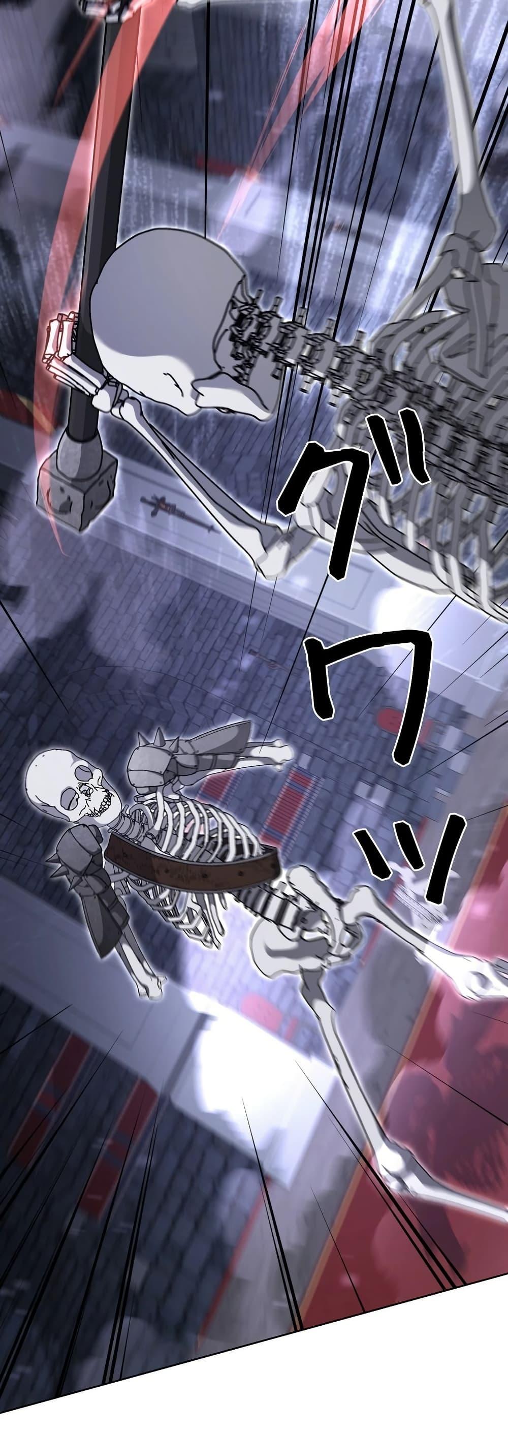 Manga-lc-com อ่านมังงะ อ่านการ์ตูน ออนไลน์ ฟรี The Female Lead Acquires Cheat Skills ตอนที่ 1 2 3 4 5 6 7 8 9 10 11 12 13 14 ฟรี ไม่มีโฆษณา Manga-lc - อ่าน มังงะ อ่าน การ์ตูน ออนไลน์ อ่านมังงะ ฟรี