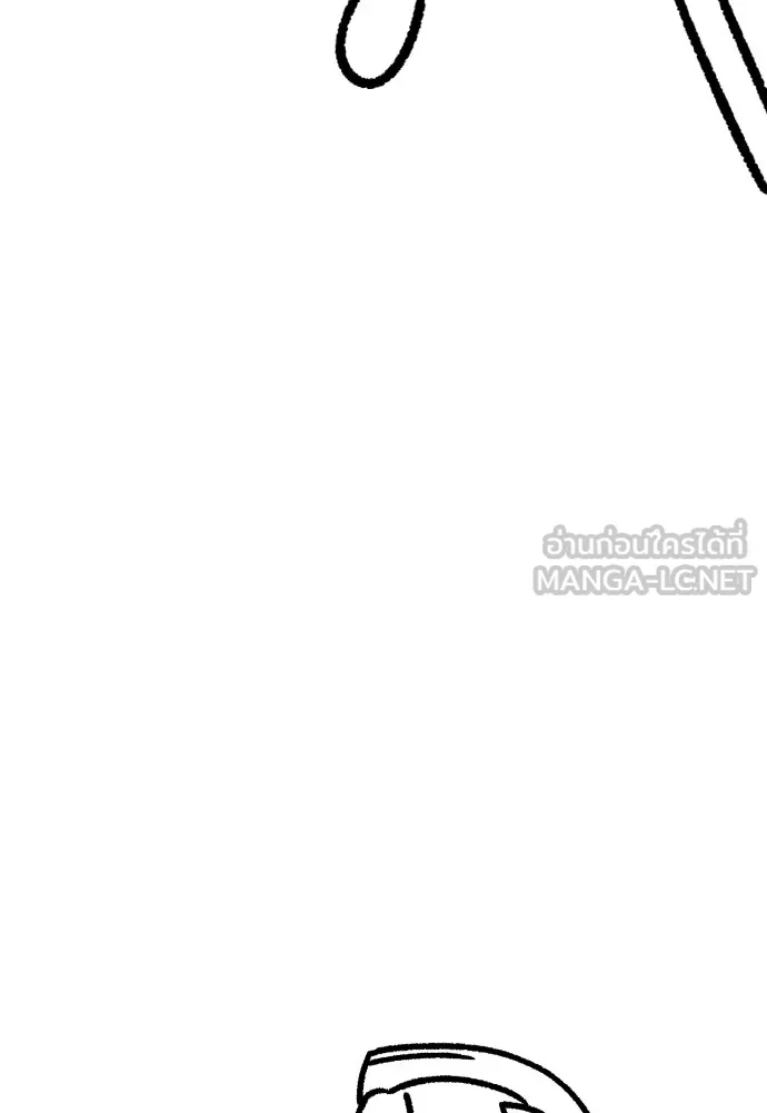 ยอดสถาปนิกผู้พิทักษ์อาณาจักร ตอนที่ ตอนพิเศษ 4 รูปที่ 33