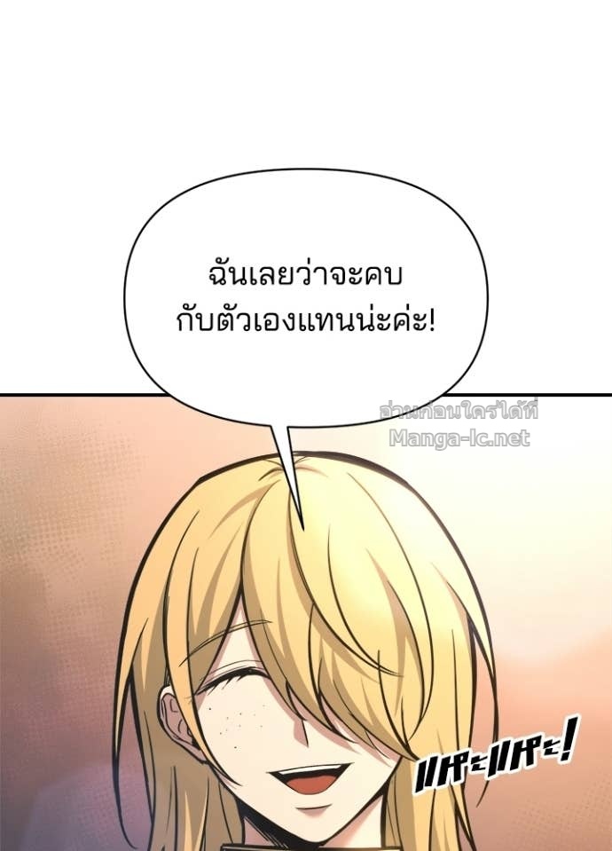 Doujin-Lc- อ่าน โดจิน มังฮวา เกาหลี ญี่ปุ่น จีน แปลไทย ผู้พิชิตเกมป้องกันฐาน ตอนที่ 1 2 3 4 5 6 7 8 9 10 11 12 13 14 ฟรี ไม่มีโฆษณา อ่าน โดจิน Manhwa เกาหลี ญี่ปุ่น จีน เรามีครบ คัดมาให้เน้นๆ โดจิน 18+ รับประกันความฟินโดย Doujin Lc