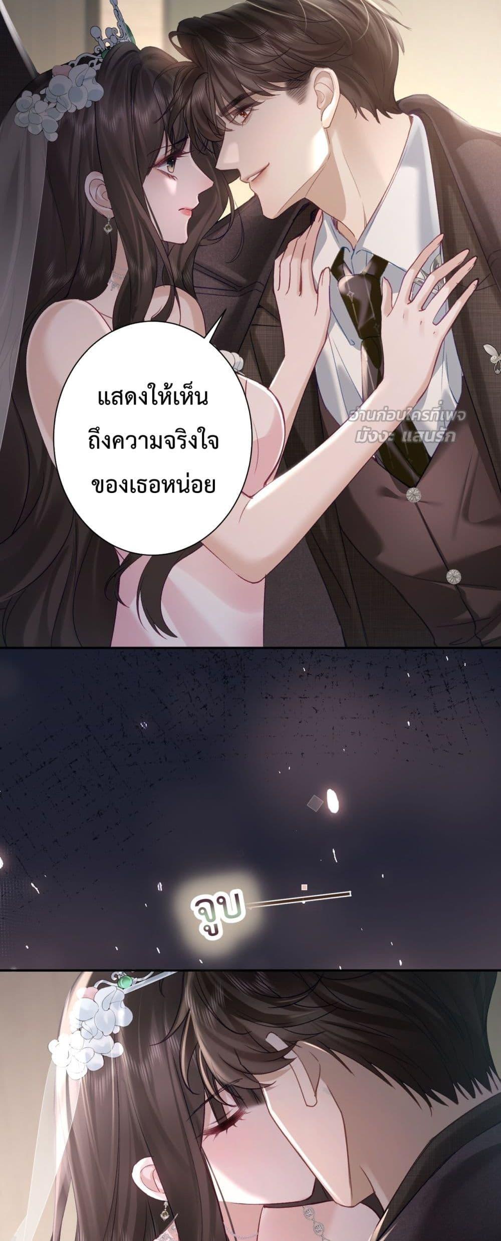 Manga-lc-com อ่านมังงะ อ่านการ์ตูน ออนไลน์ ฟรี ParanoidCEO,P ตอนที่ 1 2 3 4 5 6 7 8 9 10 11 12 13 14 ฟรี ไม่มีโฆษณา Manga-lc - อ่าน มังงะ อ่าน การ์ตูน ออนไลน์ อ่านมังงะ ฟรี
