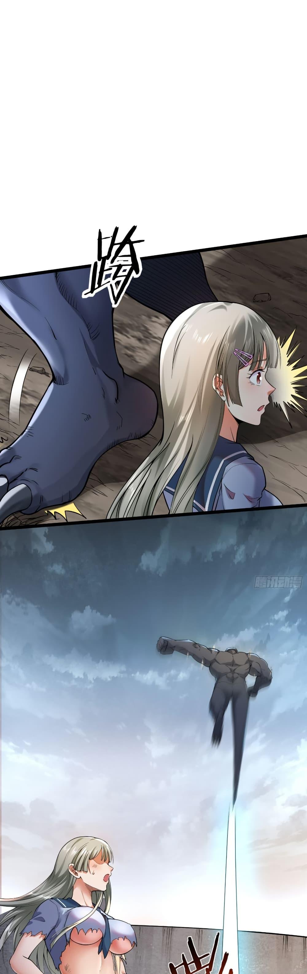 Manga-lc-com อ่านมังงะ อ่านการ์ตูน ออนไลน์ ฟรี I Catch Monsters in the Apocalypse ตอนที่ 1 2 3 4 5 6 7 8 9 10 11 12 13 14 ฟรี ไม่มีโฆษณา Manga-lc - อ่าน มังงะ อ่าน การ์ตูน ออนไลน์ อ่านมังงะ ฟรี