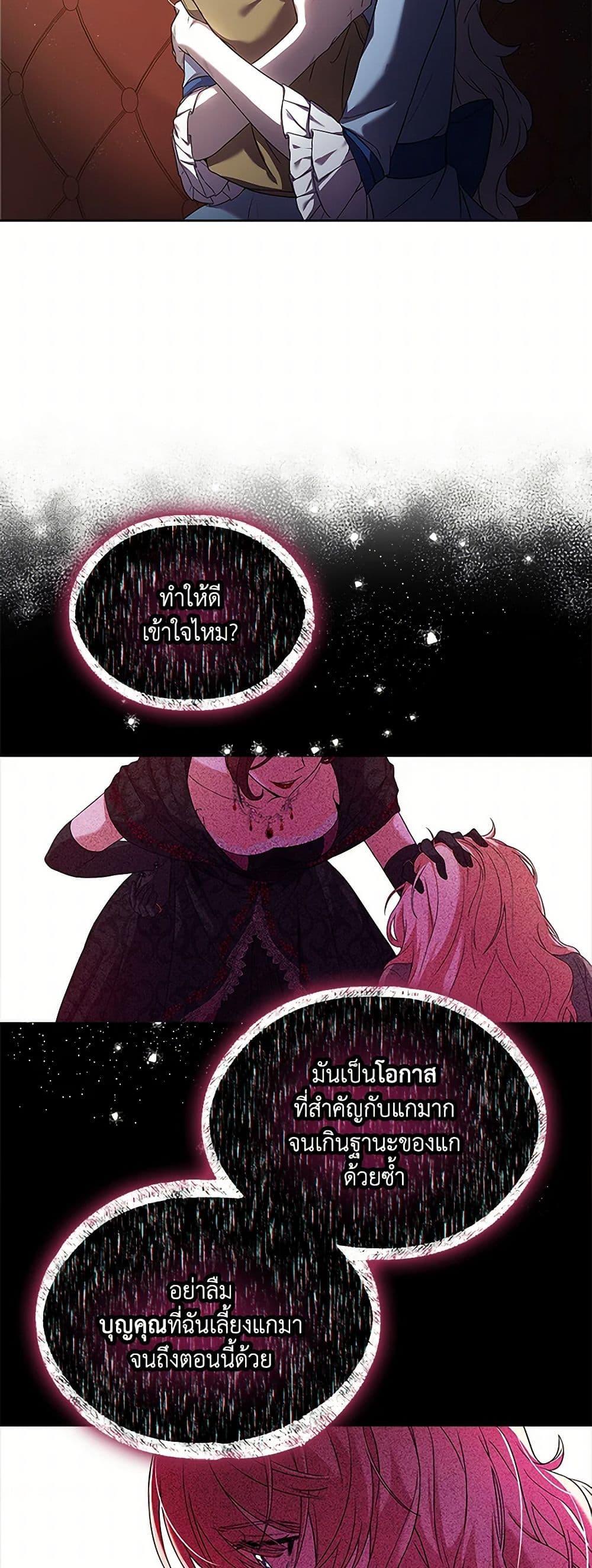 Manga-lc-com อ่านมังงะ อ่านการ์ตูน ออนไลน์ ฟรี Happy Sea World ตอนที่ 1 2 3 4 5 6 7 8 9 10 11 12 13 14 ฟรี ไม่มีโฆษณา Manga-lc - อ่าน มังงะ อ่าน การ์ตูน ออนไลน์ อ่านมังงะ ฟรี