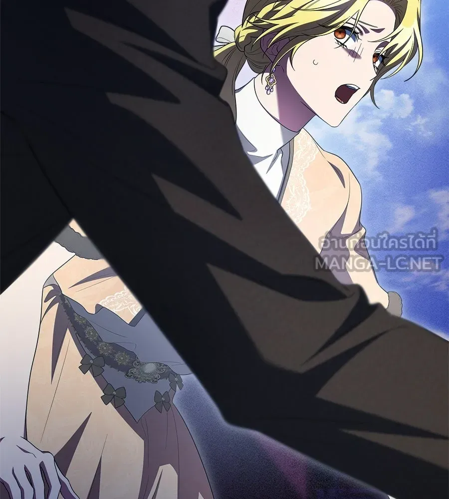 สัญญารักฉบับสุดท้าย ตอนที่ 22 รูปที่ 153