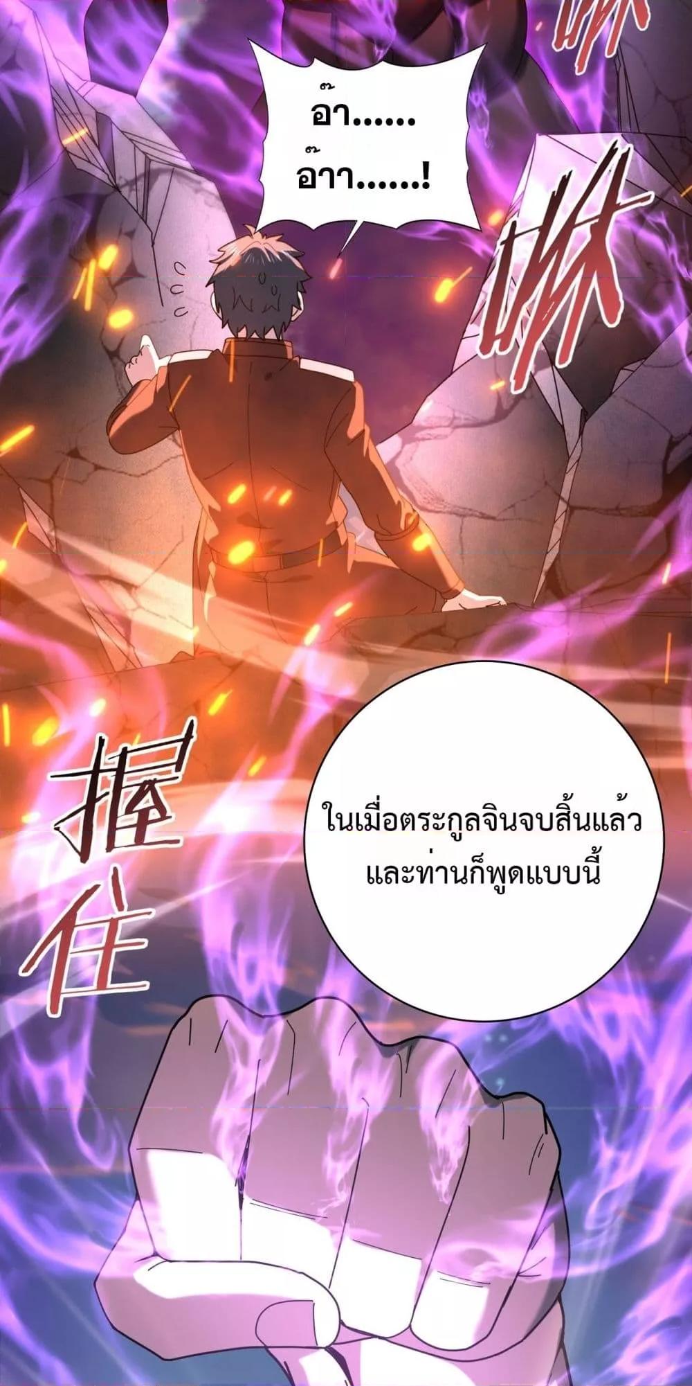 Manga-lc-com อ่านมังงะ อ่านการ์ตูน ออนไลน์ ฟรี IamDrakoMajs ตอนที่ 1 2 3 4 5 6 7 8 9 10 11 12 13 14 ฟรี ไม่มีโฆษณา Manga-lc - อ่าน มังงะ อ่าน การ์ตูน ออนไลน์ อ่านมังงะ ฟรี