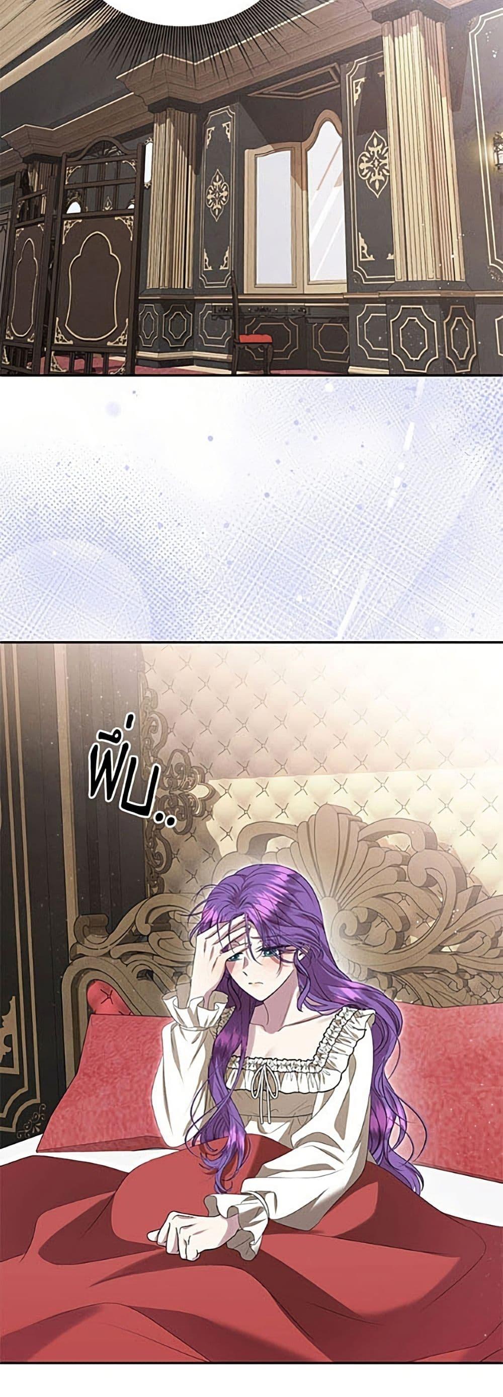 Manga-lc-com อ่านมังงะ อ่านการ์ตูน ออนไลน์ ฟรี Materialistic Princess ตอนที่ 1 2 3 4 5 6 7 8 9 10 11 12 13 14 ฟรี ไม่มีโฆษณา Manga-lc - อ่าน มังงะ อ่าน การ์ตูน ออนไลน์ อ่านมังงะ ฟรี