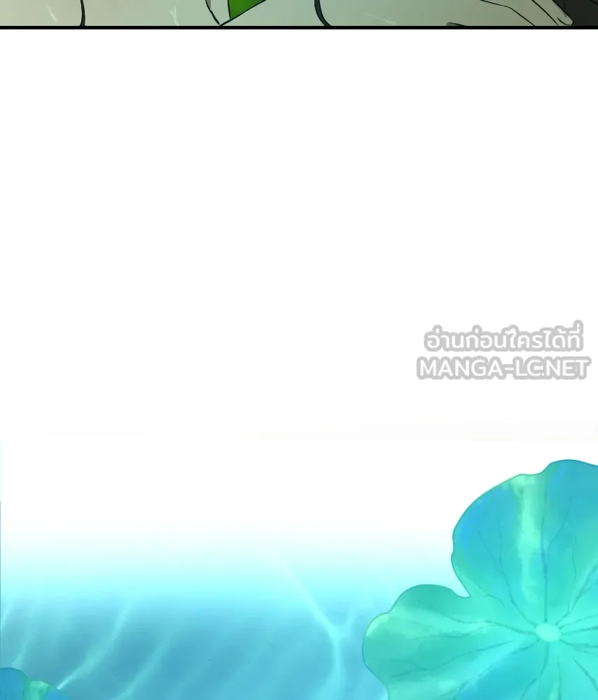 จันทร์เจ้า ตอนที่ ตอนที่ ๕๐  เวลาที่เหลือ รูปที่ 108