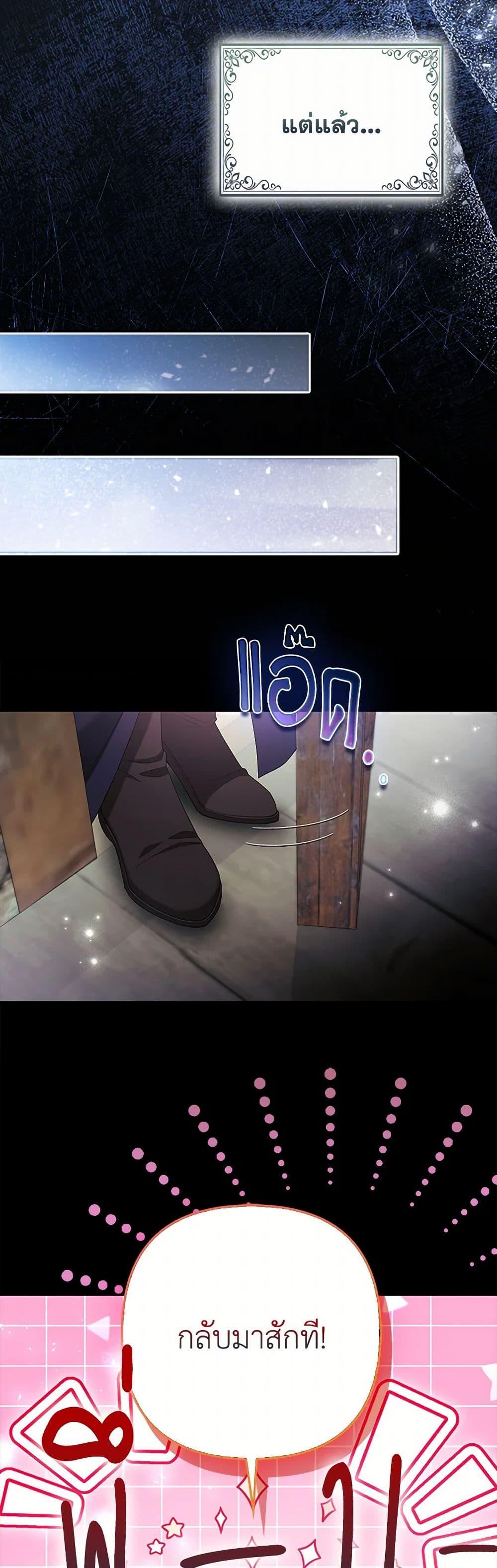 Manga-lc-com อ่านมังงะ อ่านการ์ตูน ออนไลน์ ฟรี The Grand Duke’s Fox Princess ตอนที่ 1 2 3 4 5 6 7 8 9 10 11 12 13 14 ฟรี ไม่มีโฆษณา Manga-lc - อ่าน มังงะ อ่าน การ์ตูน ออนไลน์ อ่านมังงะ ฟรี