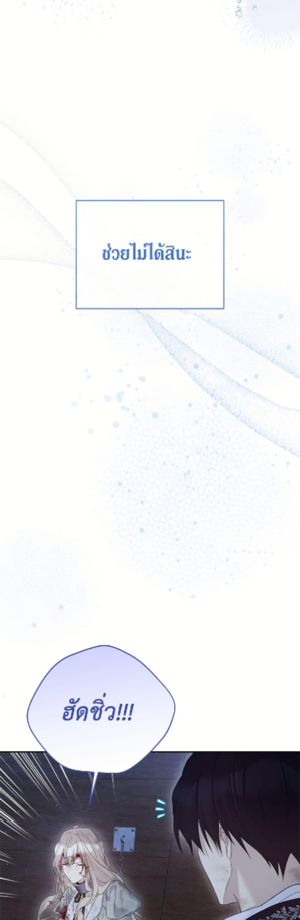 Manga-lc-com อ่านมังงะ อ่านการ์ตูน ออนไลน์ ฟรี The Viridescent Crown ตอนที่ 1 2 3 4 5 6 7 8 9 10 11 12 13 14 ฟรี ไม่มีโฆษณา Manga-lc - อ่าน มังงะ อ่าน การ์ตูน ออนไลน์ อ่านมังงะ ฟรี