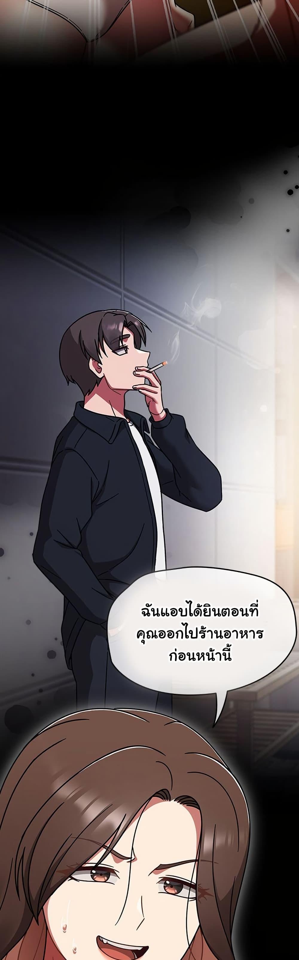 Doujin-Lc- อ่าน โดจิน มังฮวา เกาหลี ญี่ปุ่น จีน แปลไทย Ground and Pound ตอนที่ 1 2 3 4 5 6 7 8 9 10 11 12 13 14 ฟรี ไม่มีโฆษณา อ่าน โดจิน Manhwa เกาหลี ญี่ปุ่น จีน เรามีครบ คัดมาให้เน้นๆ โดจิน 18+ รับประกันความฟินโดย  Doujin Lc