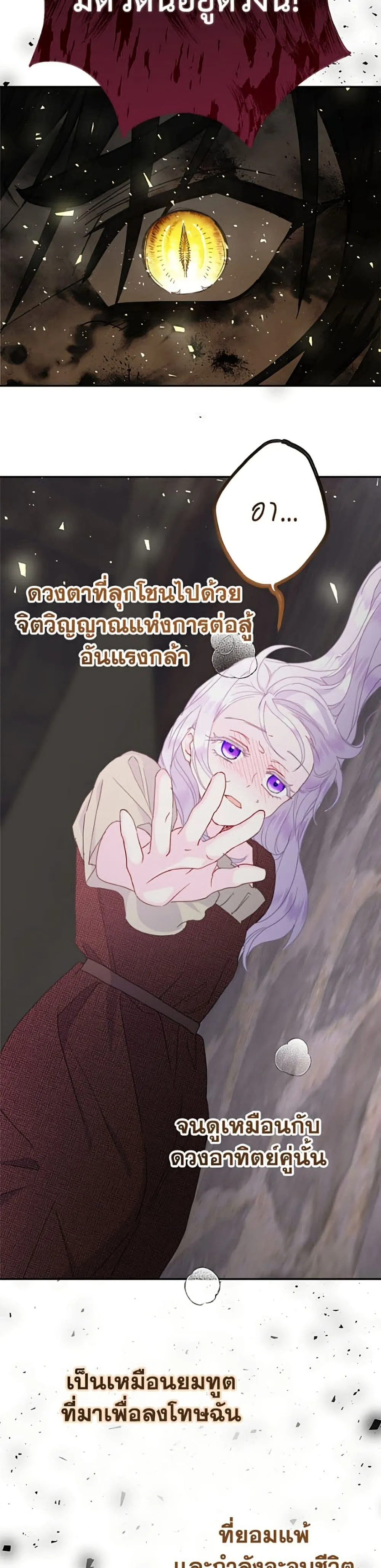 Manga-lc-com อ่านมังงะ อ่านการ์ตูน ออนไลน์ ฟรี Forget My Husband, I’ll Go Make Money ตอนที่ 1 2 3 4 5 6 7 8 9 10 11 12 13 14 ฟรี ไม่มีโฆษณา Manga-lc - อ่าน มังงะ อ่าน การ์ตูน ออนไลน์ อ่านมังงะ ฟรี