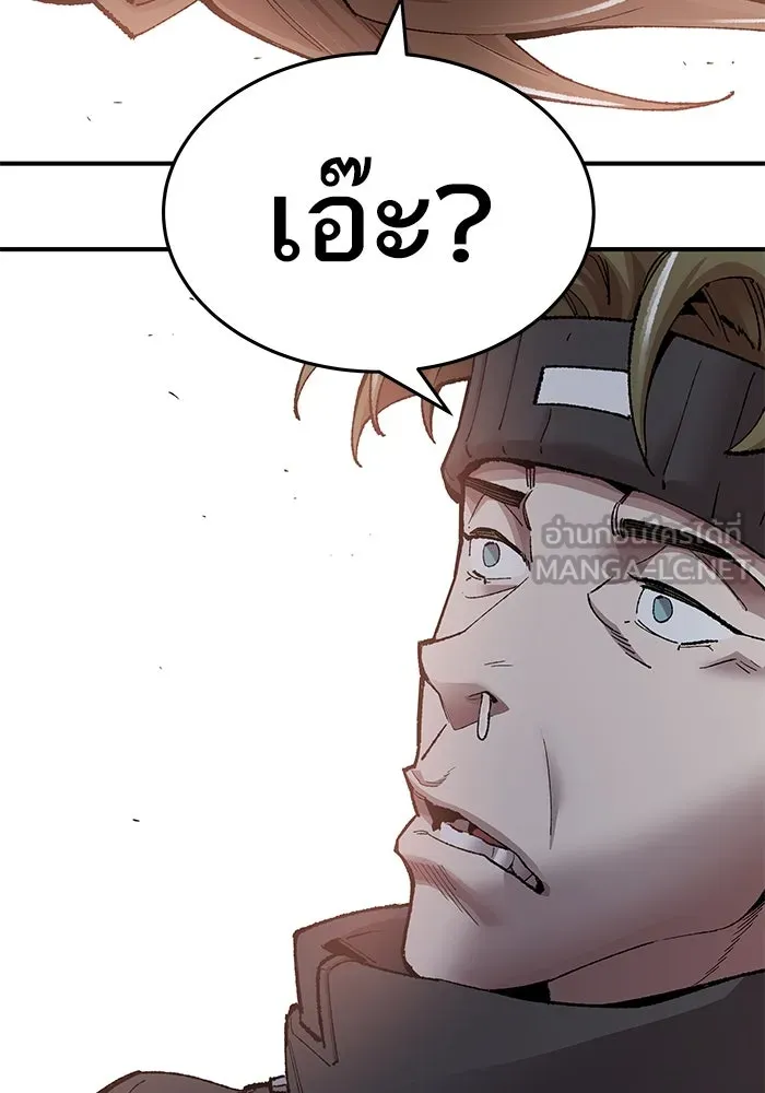 ยอดคนเลเวลทะลุ ตอนที่ 1 บงซุน (1) รูปที่ 339