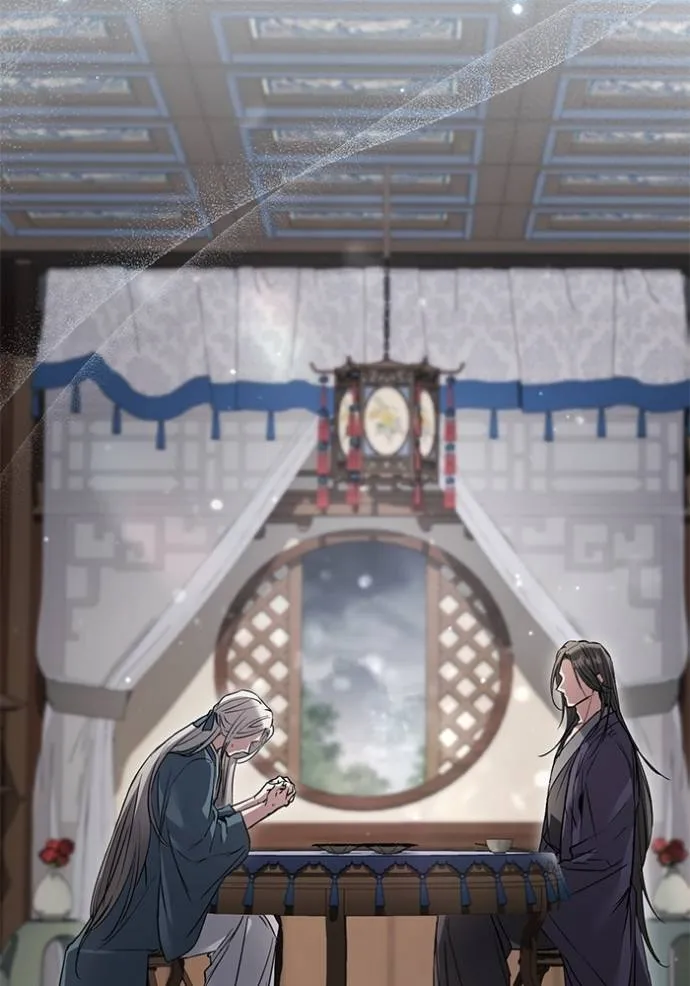 ยามหมาป่าทมิฬเรียกหา ตอนที่ 9 รูปที่ 2