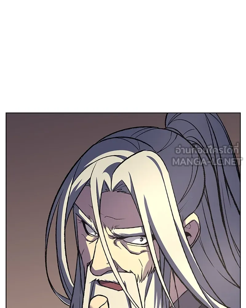 เกิดอีกทีเป็นว่าที่ประมุขลัทธิมาร ตอนที่ 16 รูปที่ 54