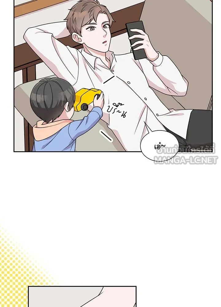 เพลิงแค้นผลาญใจ ตอนที่ 6 รูปที่ 52