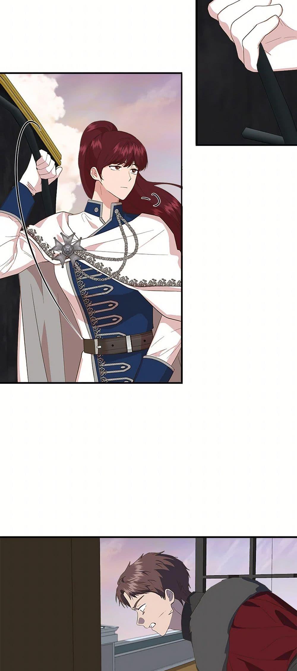 Manga-lc-com อ่านมังงะ อ่านการ์ตูน ออนไลน์ ฟรี I Wasn’t the Cinderella ตอนที่ 1 2 3 4 5 6 7 8 9 10 11 12 13 14 ฟรี ไม่มีโฆษณา Manga-lc - อ่าน มังงะ อ่าน การ์ตูน ออนไลน์ อ่านมังงะ ฟรี