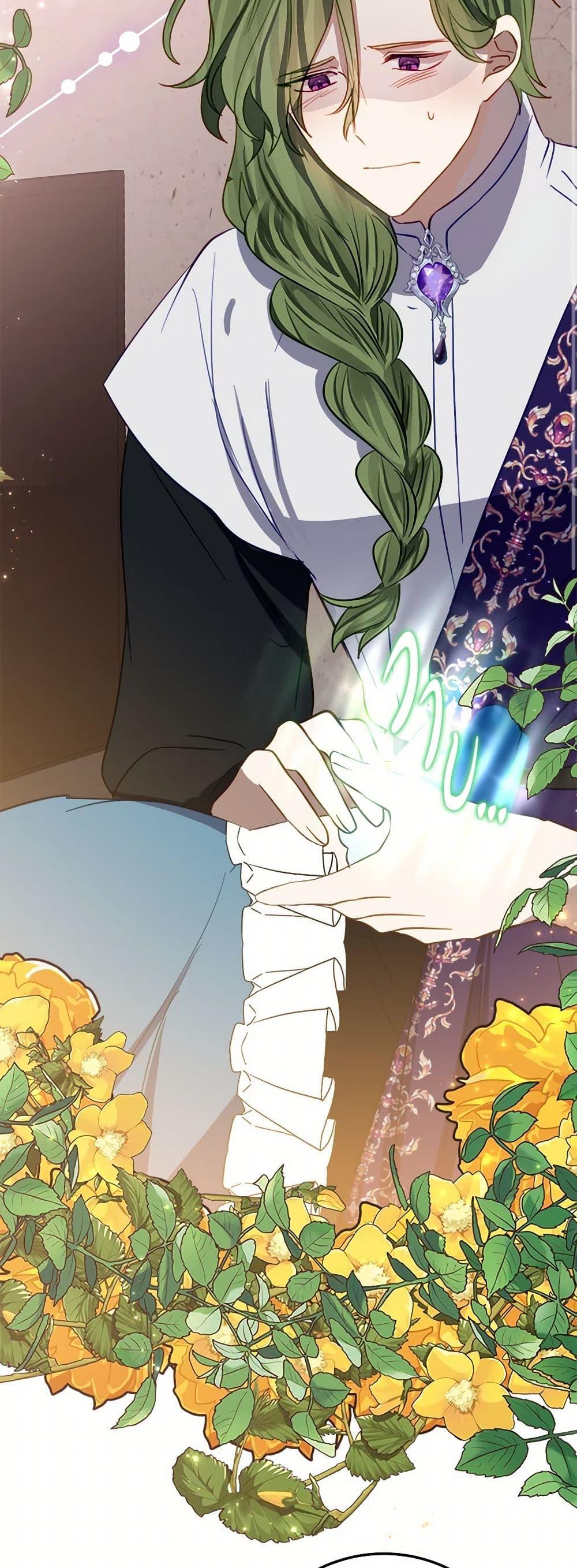 Manga-lc-com อ่านมังงะ อ่านการ์ตูน ออนไลน์ ฟรี The Doomed House’s Contract Daughter ตอนที่ 1 2 3 4 5 6 7 8 9 10 11 12 13 14 ฟรี ไม่มีโฆษณา Manga-lc - อ่าน มังงะ อ่าน การ์ตูน ออนไลน์ อ่านมังงะ ฟรี