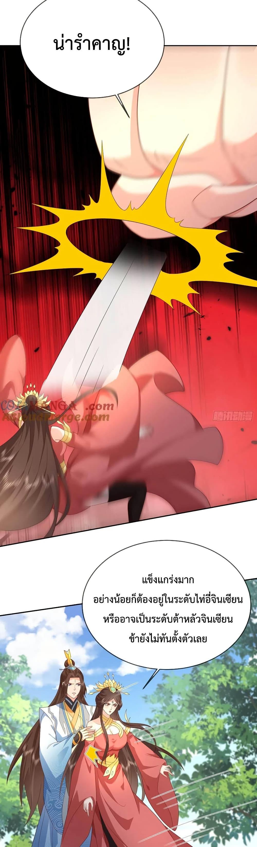 Manga-lc-com อ่านมังงะ อ่านการ์ตูน ออนไลน์ ฟรี Dominatethewo ตอนที่ 1 2 3 4 5 6 7 8 9 10 11 12 13 14 ฟรี ไม่มีโฆษณา Manga-lc - อ่าน มังงะ อ่าน การ์ตูน ออนไลน์ อ่านมังงะ ฟรี