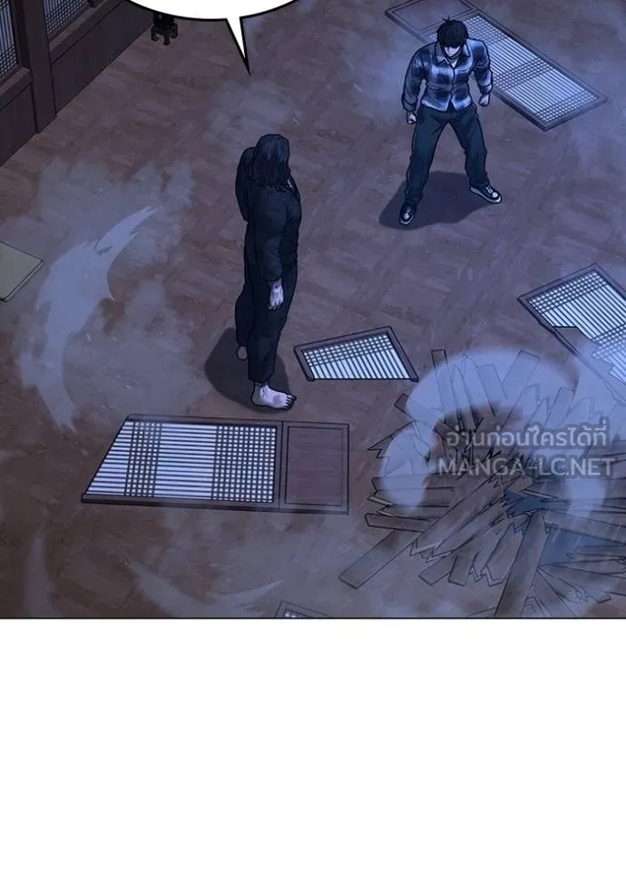 reality ตอนที่ 162 รูปที่ 171