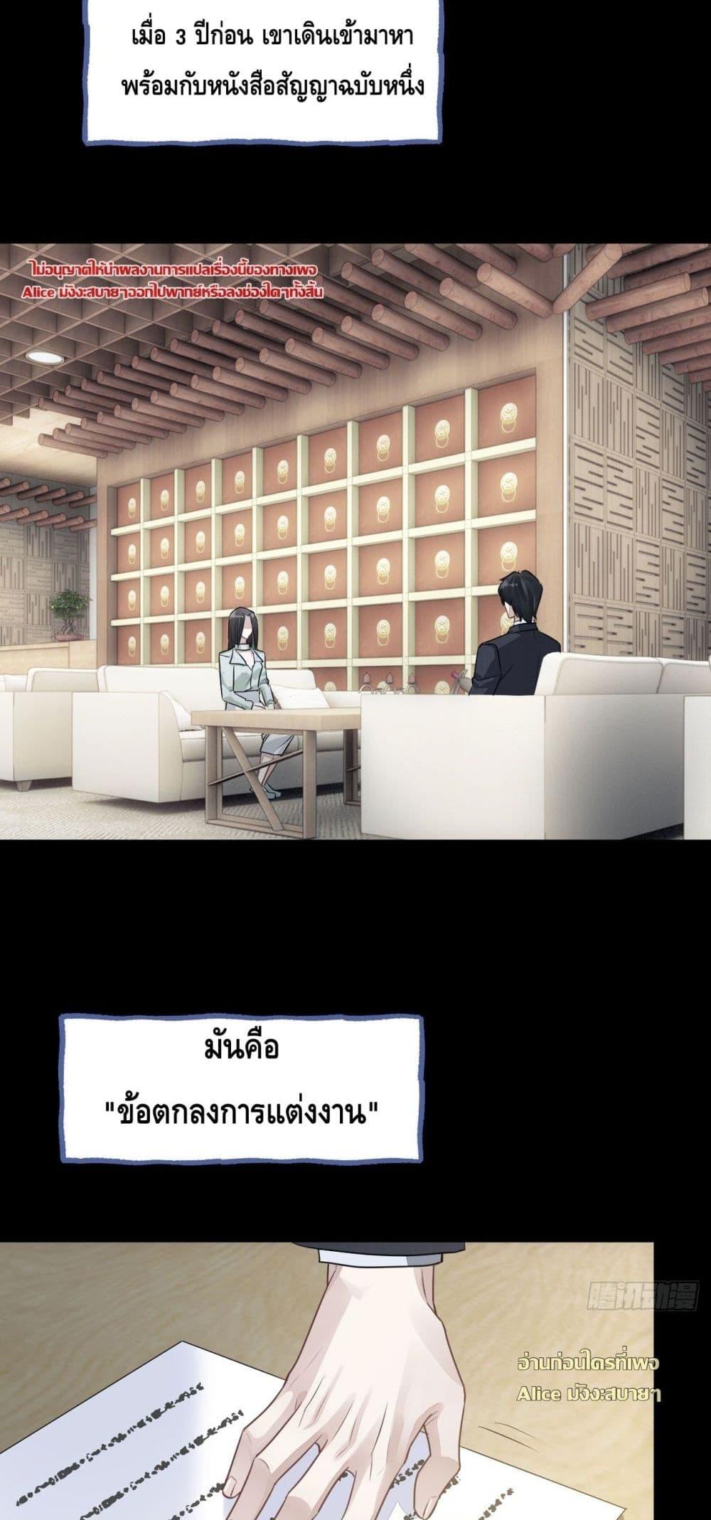 Manga-lc-com อ่านมังงะ อ่านการ์ตูน ออนไลน์ ฟรี หย่าแล้วไงแต่อ ตอนที่ 1 2 3 4 5 6 7 8 9 10 11 12 13 14 ฟรี ไม่มีโฆษณา Manga-lc - อ่าน มังงะ อ่าน การ์ตูน ออนไลน์ อ่านมังงะ ฟรี