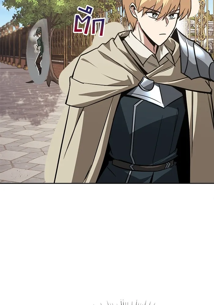 ชีวิตพลิกผันของลอร์ดผู้เกียจคร้าน ตอนที่ 63 ประกาศสงคราม รูปที่ 44