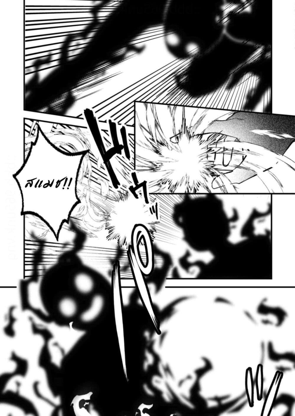 Manga-lc-com อ่านมังงะ อ่านการ์ตูน ออนไลน์ ฟรี Yamiochi Last Boss Reijou no Osananajimi ni Tensei Shita. Ore ga Shindara Bad End Kakutei nanode Saikyou ni Natta kedo, Mou Yamiochi “Yandere-ka” Shitemasen ka ตอนที่ 1 2 3 4 5 6 7 8 9 10 11 12 13 14 ฟรี ไม่มีโฆษณา Manga-lc - อ่าน มังงะ อ่าน การ์ตูน ออนไลน์ อ่านมังงะ ฟรี