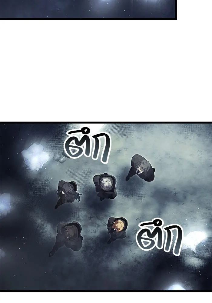 พลิกชะตาคว้าไอเทมระดับเทพ ตอนที่ 57 รูปที่ 62