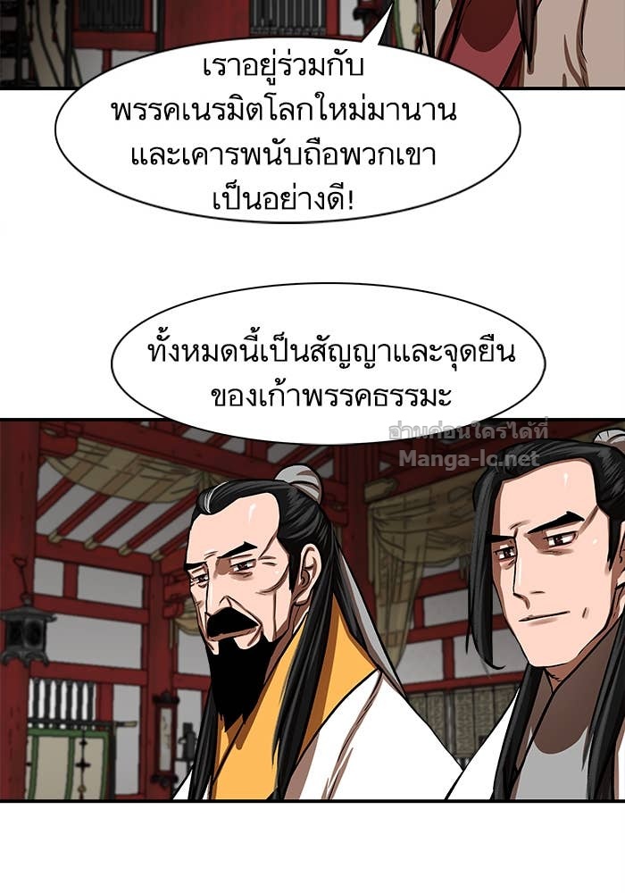 Doujin-Lc- อ่าน โดจิน มังฮวา เกาหลี ญี่ปุ่น จีน แปลไทย องครักษ์แห่งอัครสกุลจาง ตอนที่ 1 2 3 4 5 6 7 8 9 10 11 12 13 14 ฟรี ไม่มีโฆษณา อ่าน โดจิน Manhwa เกาหลี ญี่ปุ่น จีน เรามีครบ คัดมาให้เน้นๆ โดจิน 18+ รับประกันความฟินโดย Doujin Lc
