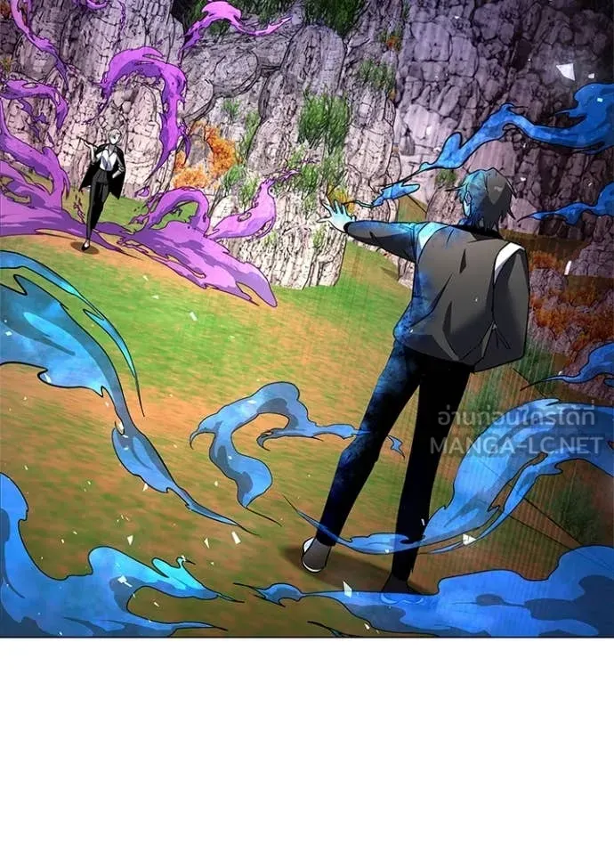 คืนแห่งโทแกบี ตอนที่ 88 รูปที่ 2