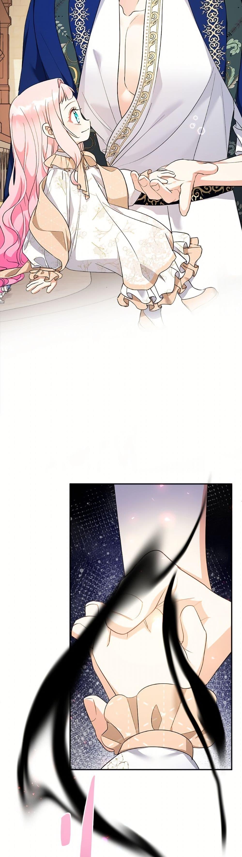 Manga-lc-com อ่านมังงะ อ่านการ์ตูน ออนไลน์ ฟรี Lord Baby Runs a Romance Fantasy With Cash ตอนที่ 1 2 3 4 5 6 7 8 9 10 11 12 13 14 ฟรี ไม่มีโฆษณา Manga-lc - อ่าน มังงะ อ่าน การ์ตูน ออนไลน์ อ่านมังงะ ฟรี