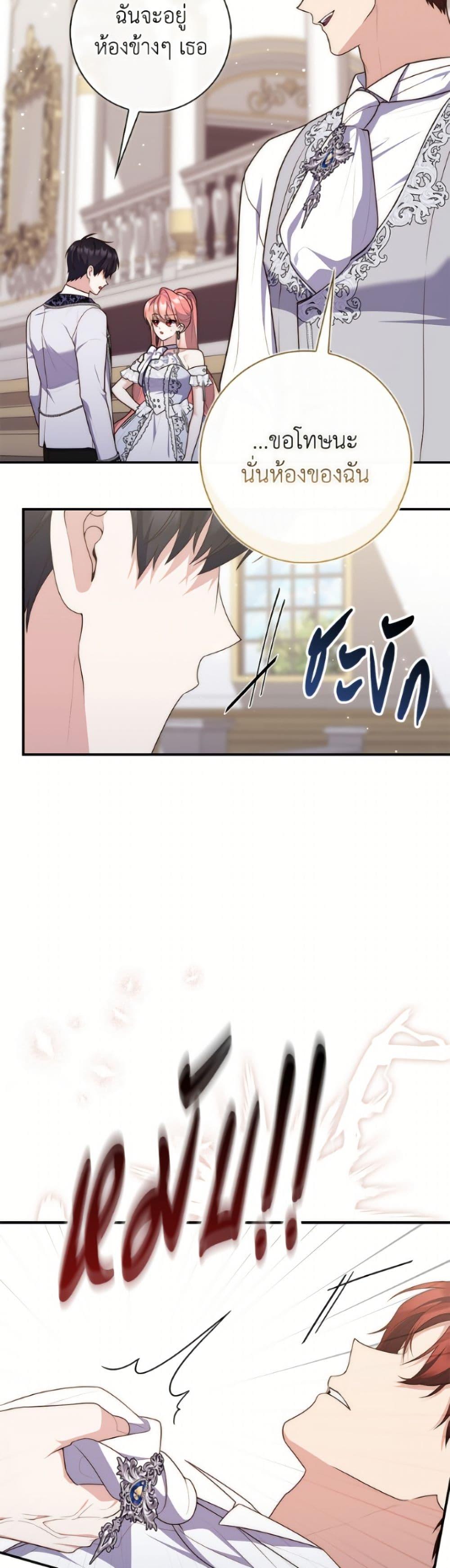 Manga-lc-com อ่านมังงะ อ่านการ์ตูน ออนไลน์ ฟรี Fortune-Telling Lady ตอนที่ 1 2 3 4 5 6 7 8 9 10 11 12 13 14 ฟรี ไม่มีโฆษณา Manga-lc - อ่าน มังงะ อ่าน การ์ตูน ออนไลน์ อ่านมังงะ ฟรี