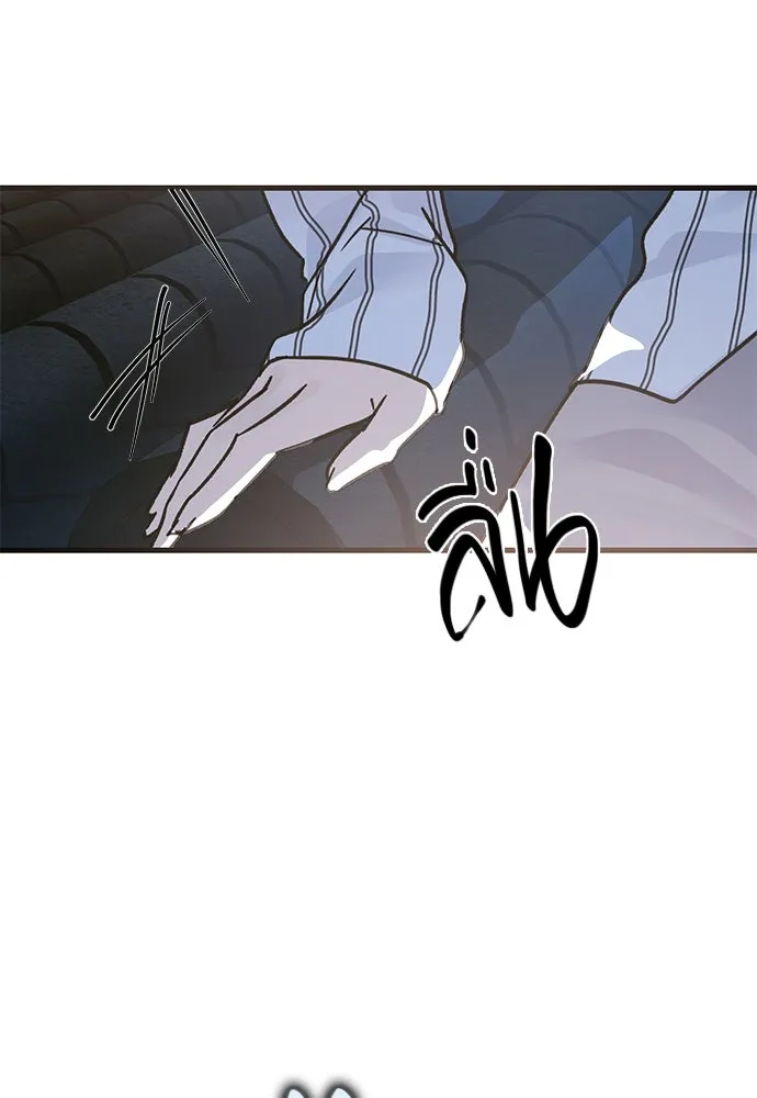 บันทึกรักลูกสาวเจ้าพ่อ ตอนที่ 27 รูปที่ 64