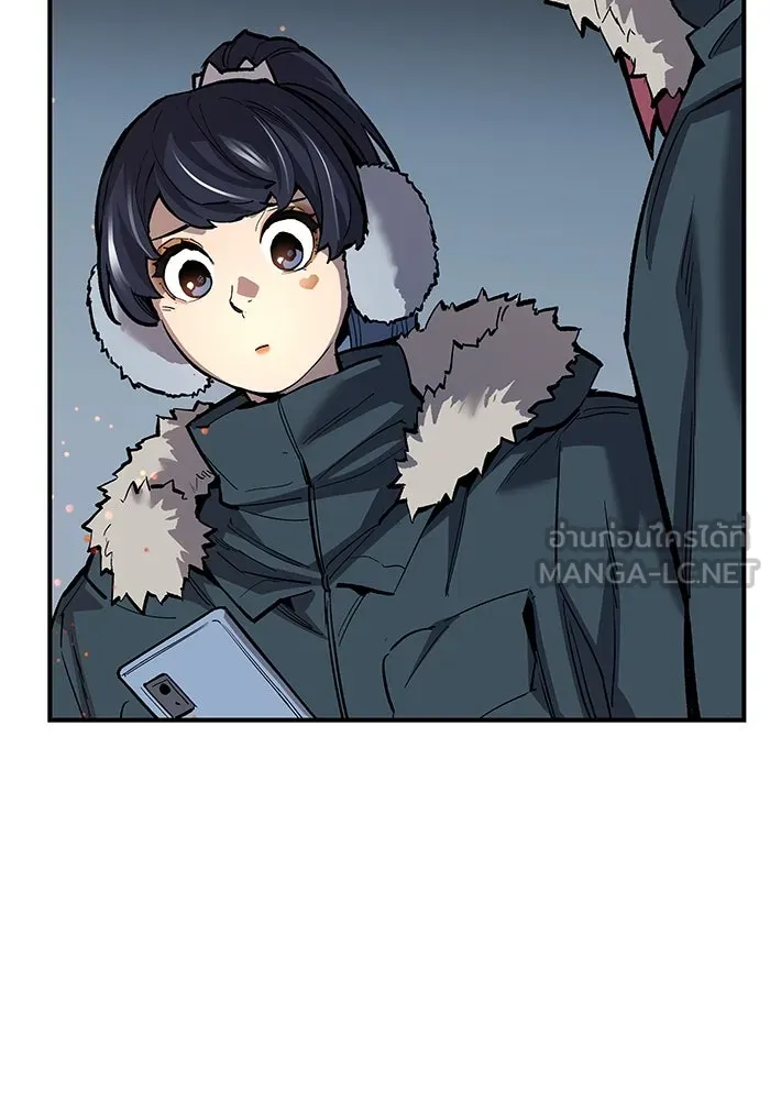 ยอดคนเลเวลทะลุ ตอนที่ 20 ฟรอซน่าเรด (6) รูปที่ 198