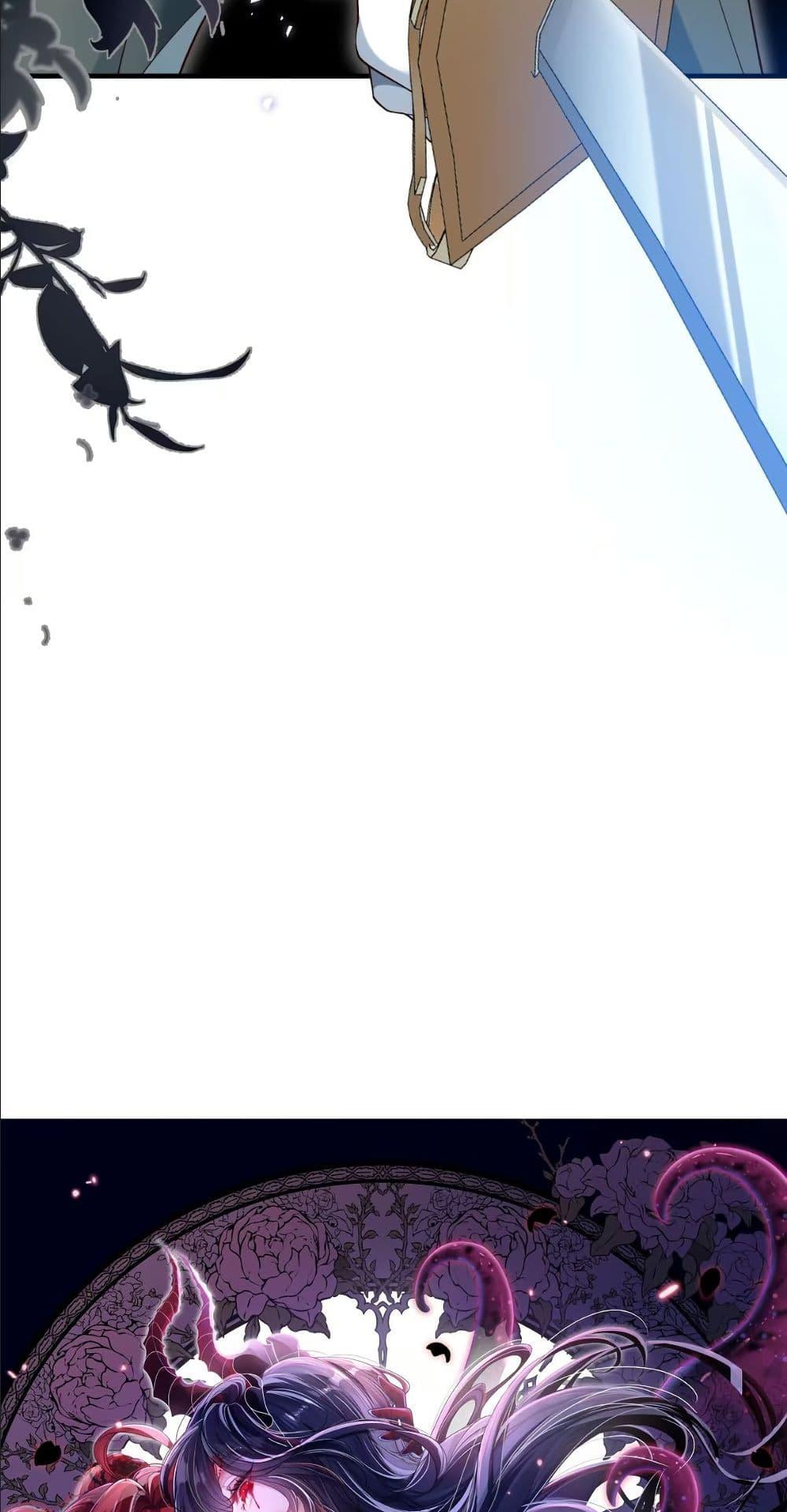 Manga-lc-com อ่านมังงะ อ่านการ์ตูน ออนไลน์ ฟรี My Only Wish as a Demon Maid Is to Be Hurt by My Lady ตอนที่ 1 2 3 4 5 6 7 8 9 10 11 12 13 14 ฟรี ไม่มีโฆษณา Manga-lc - อ่าน มังงะ อ่าน การ์ตูน ออนไลน์ อ่านมังงะ ฟรี