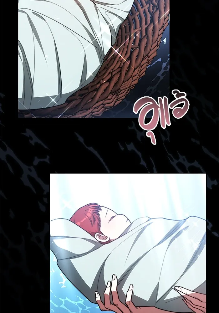 เหตุผลที่ฉันนอกใจ ตอนที่ 11 รูปที่ 22