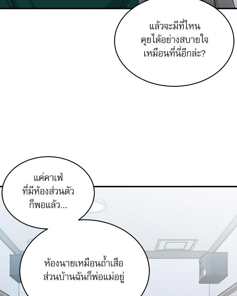 Doujin-Lc- อ่าน โดจิน มังฮวา เกาหลี ญี่ปุ่น จีน แปลไทย I Love-Hate You ตอนที่ 1 2 3 4 5 6 7 8 9 10 11 12 13 14 ฟรี ไม่มีโฆษณา อ่าน โดจิน Manhwa เกาหลี ญี่ปุ่น จีน เรามีครบ คัดมาให้เน้นๆ โดจิน 18+ รับประกันความฟินโดย  Doujin Lc