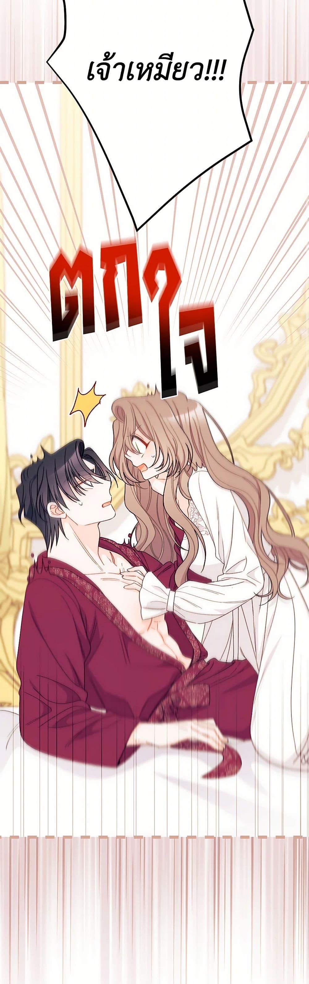 Manga-lc-com อ่านมังงะ อ่านการ์ตูน ออนไลน์ ฟรี I Found a Husband When I Picked up the Male Lead ตอนที่ 1 2 3 4 5 6 7 8 9 10 11 12 13 14 ฟรี ไม่มีโฆษณา Manga-lc - อ่าน มังงะ อ่าน การ์ตูน ออนไลน์ อ่านมังงะ ฟรี