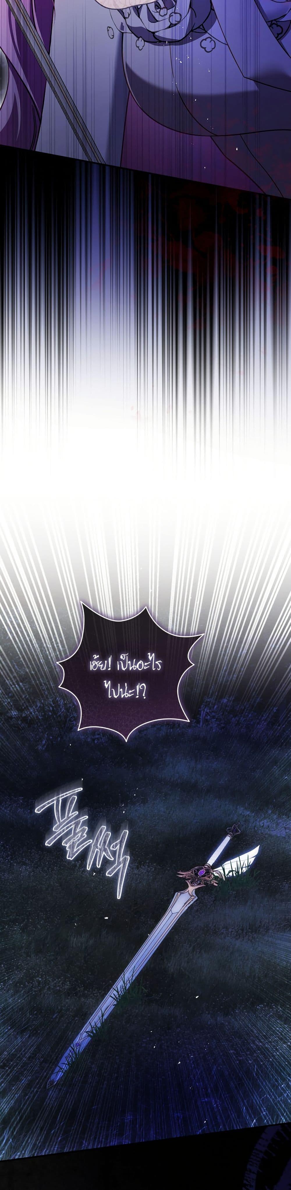 Manga-lc-com อ่านมังงะ อ่านการ์ตูน ออนไลน์ ฟรี The Flower With a Sword ตอนที่ 1 2 3 4 5 6 7 8 9 10 11 12 13 14 ฟรี ไม่มีโฆษณา Manga-lc - อ่าน มังงะ อ่าน การ์ตูน ออนไลน์ อ่านมังงะ ฟรี
