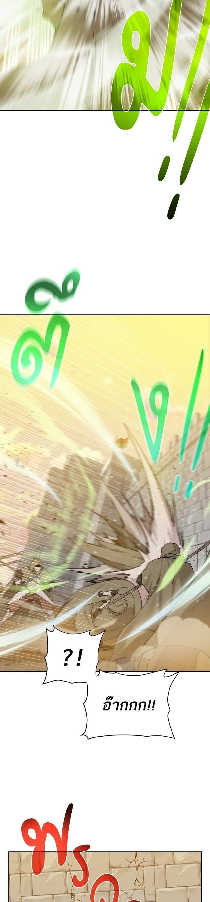 Manga-lc-com อ่านมังงะ อ่านการ์ตูน ออนไลน์ ฟรี Dungeons and Artifacts ตอนที่ 1 2 3 4 5 6 7 8 9 10 11 12 13 14 ฟรี ไม่มีโฆษณา Manga-lc - อ่าน มังงะ อ่าน การ์ตูน ออนไลน์ อ่านมังงะ ฟรี